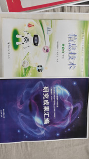 老骥伏枥真无力-打印机最终修复记
