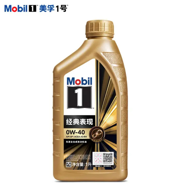 美孚机油：家用保养省心之选