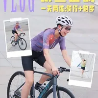 铁人三项备战指南：骑行技巧与装备选择全解析