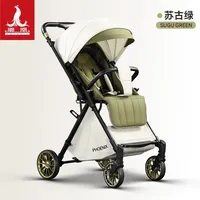 大几千买不起，凤凰遛娃车我用了很满意！