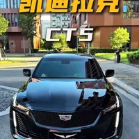 凯迪拉克CT5：曾经追高铁的神车，如今表现如何？
