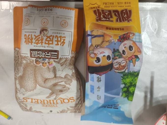 三只松鼠其他休闲零食