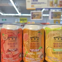 沃尔玛想把每个酒鬼兜里的钱都掏光