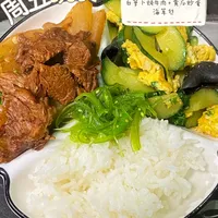 生活化减肥真是YYDS！