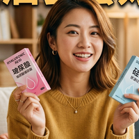 女生视角的真实感受：玻尿酸套套真的比硅油套套好吗？