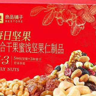 618坚果选购别踩坑:价位怎么选？不花冤枉钱才是真划算