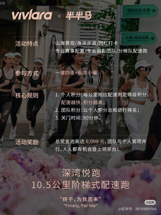 耐克跑鞋
