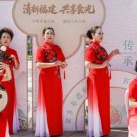 八闽食韵生香 福建非遗美食市集乐享岚岛