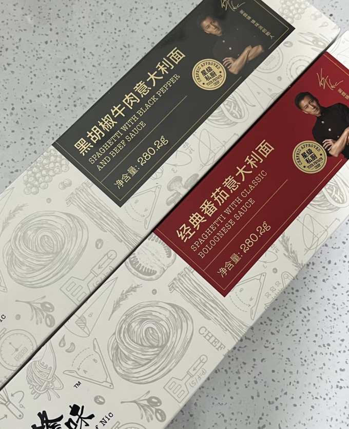 锋味派米面杂粮