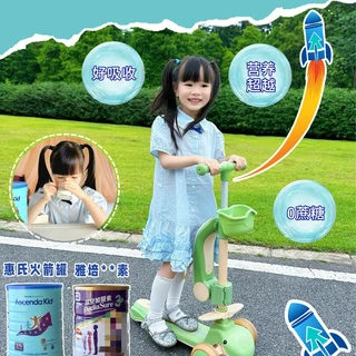宝宝Up首选，选奶不踩雷！