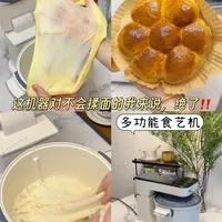多功能食艺机评测：揉面、绞肉与空气炸的一体化体验