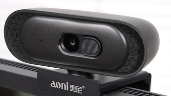 平价也能4K画质：奥尼 A50Pro 4K电脑摄像头，开启高清视频新体验