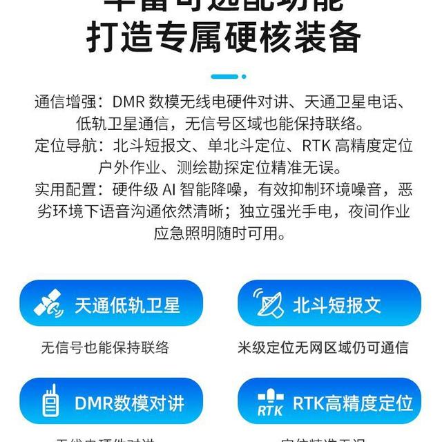 无线麦声音发闷？真相是降噪算法伤了人声，这三款才真懂“清晰”