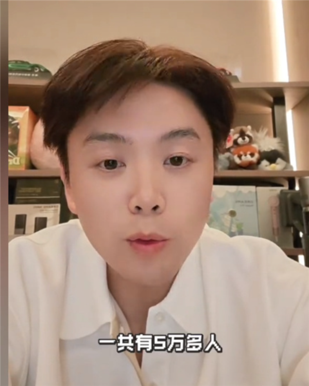 追觅斥资近亿元请5万员工和家属上班时间去上海迪士尼玩!俞浩:赚钱要大家一起花 我自己花不完