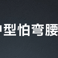 小户型怕弯腰？方太X20Max用三合一设计精准解决洗碗、净菜、存碗痛点