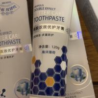 挖到宝啦！牙龈出血星人本命牙膏✨温和护龈巨好用