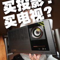 最新优惠