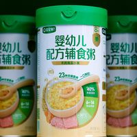 宝宝馋了第十二届全民营养周：让“营养餐桌”从理念落到宝宝餐盘
