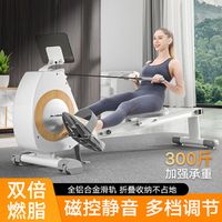 小户型划船机这样藏，练完客厅秒变清爽