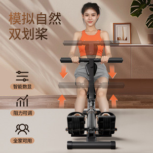 小户型划船机这样藏，练完客厅秒变清爽