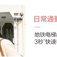 2025-2026年白天通勤防晒唇膏推荐 |  城市上班族怎么选