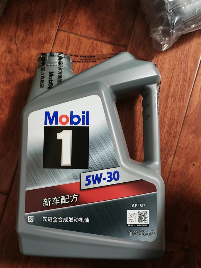美孚车用润滑油