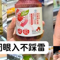 办公室零食选购法则与推荐