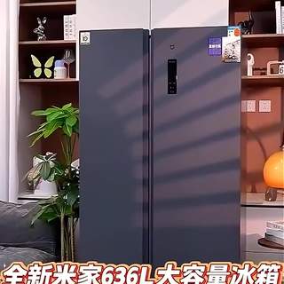 米家Pro冰箱除菌真相：冷冻室竟成串味重灾区？