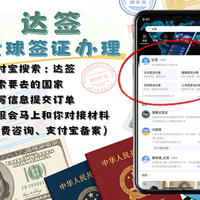 伊斯坦布尔+卡帕多奇亚怎么玩才不赶?