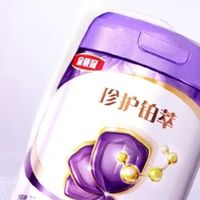 二胎奶粉哪个品牌性价比高？长期喂养无压力的选择都在这里了
