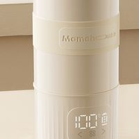 Mamahome便携恒温壶怎么样？2025便携恒温壶选择指南