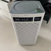 舒乐氏 B01｜新家 / 养宠 / 除醛除菌全能王✨