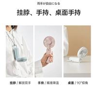 夏日续命神器✨丽声 2026 新款手持风扇｜静音暴力风