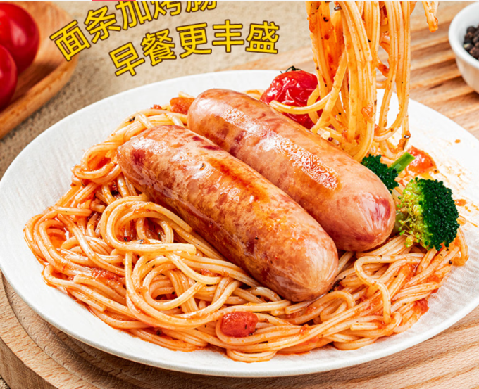 皇家小虎肉禽预制菜
