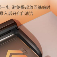 2026洗地机选购指南｜UWANT友望云朵2.0实测推荐，照着选就对了