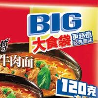 大份量经典口味方便面推荐