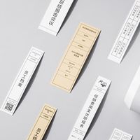 有没有一款标签机可以适用企业日常办公？