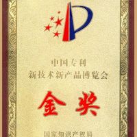 地下室除湿机品牌争霸：先锋领跑，多品牌实测谁是防潮真王者