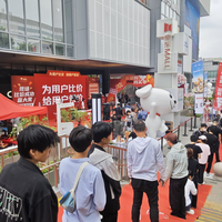 京东618全网公开直播比价 连麦比价成功赢10万元京豆iPhone手机
