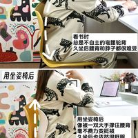 乐班腰靠真能护腰？静态王者，动态劝退