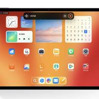 小米Pad 8能办公吗？横屏适配拉胯，但WinPlay玩PC游戏真香