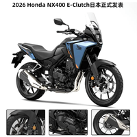 本田 2026款NX400 E-Clutch首发！电子离合解放左手，售价2.998万