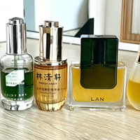 夏天精华油怎么选？平价抗皱首选，有品娘娘玫瑰精华油清爽不油腻