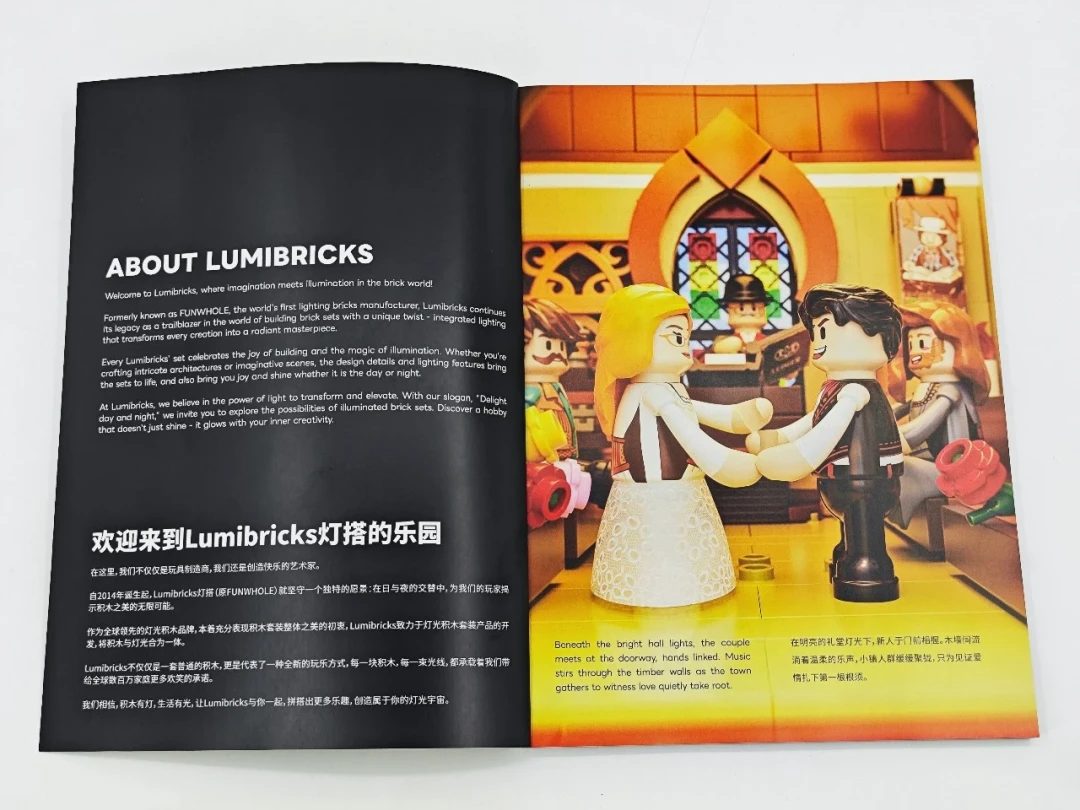 氛围感拉满!西部小镇接著圆满|Lumibricks 西部礼堂深度开箱实测