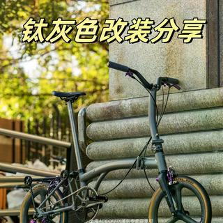 千元折叠车三大陷阱：别让“高配”忽悠了你的通勤路