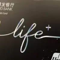 被低估宝藏返现神卡！轻松稳撸全年1200元大毛