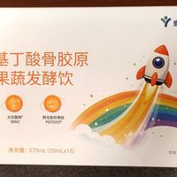 2026儿童长高营养素“新贵