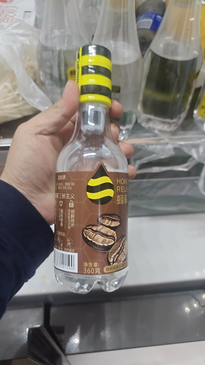 蜂解其他饮料