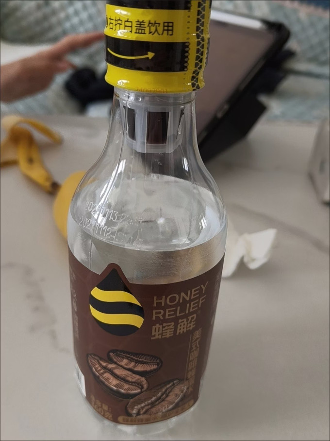 蜂解其他饮料