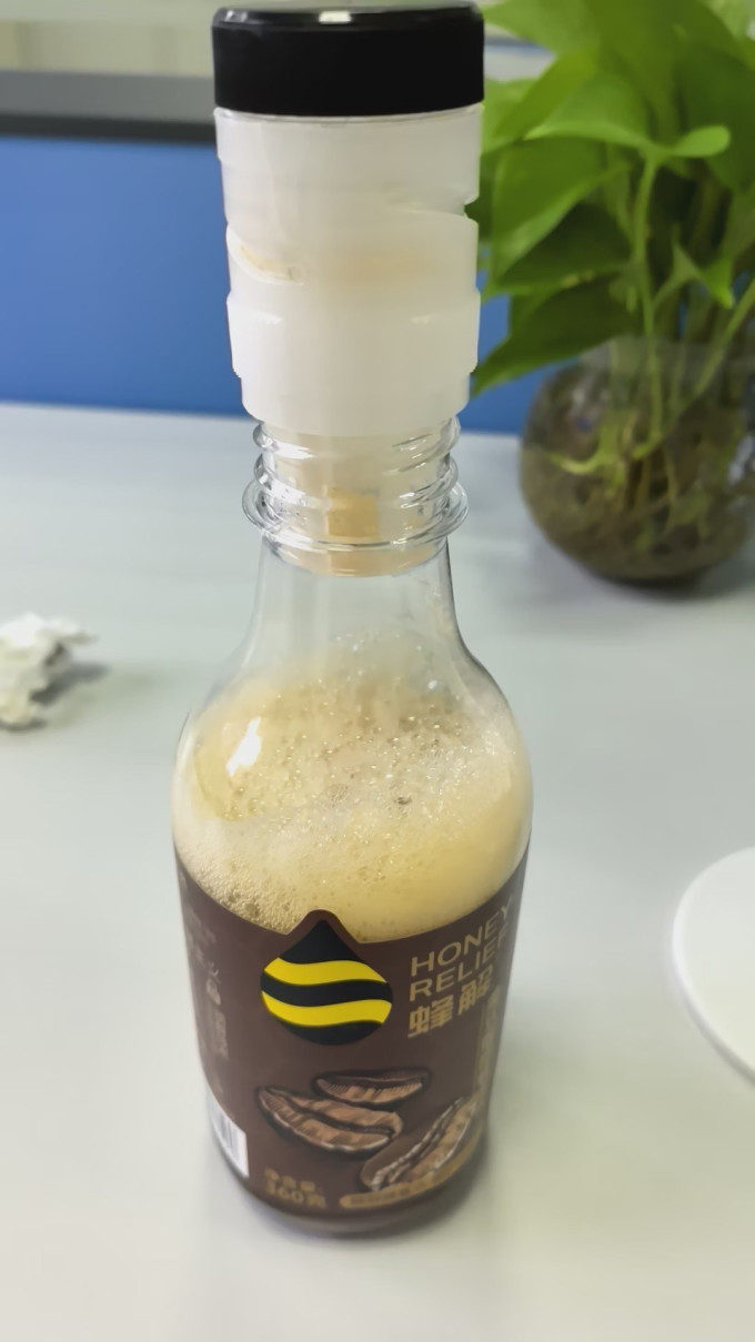蜂解其他饮料